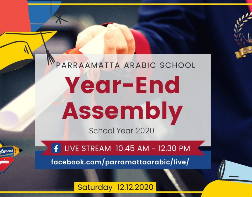 Year-End Assembly
